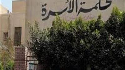 زوجة في دعوى إثبات نسب: شك في حملي بعد رؤيته صوري مع حبيبي القديم