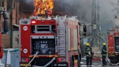 الدفع بسيارتي إطفاء للسيطرة على حريق شقة سكنية بقنا