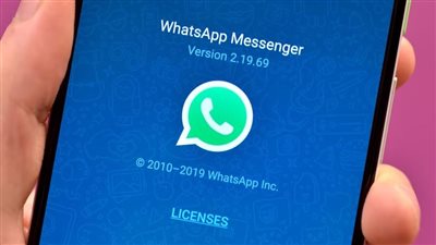 ميزة هامة لمستخدمي واتساب يعلن عنها مارك زوكربرج