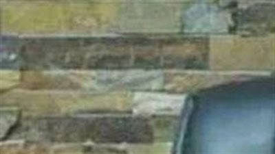 حبس القائم على إدارة صفحة للنصب على راغبي الحج والعمرة