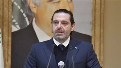 هكذا علق الحريري على قرار المحكمة الدولية في قضية اغتيال والده