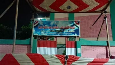 تعليم الغربية: تجهيز 115 لجنة لاستقبال طلاب الثانوية العامة غدًا 