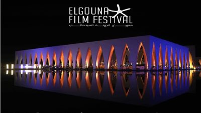 كواليس إلغاء الدورة السادسة من مهرجان الجونة السينمائي