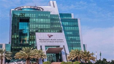 اتحاد الغرف السعودية ينظم فعاليات مجلس الأعمال السعودي المصري