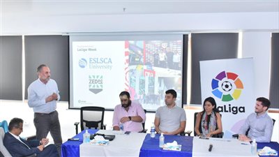 أول تجربة تعريفية حول استضافة الليجا الأسبانية في مصر