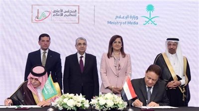 توقيع 14 اتفاقية بأكثر من 29 مليار ريال بين المملكة ومصر