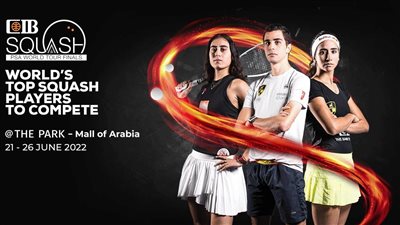 انطلاق بطولة CIB الدولية للإسكواش بمشاركة 5 لاعبين من وادى دجلة