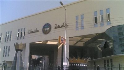 تجديد الثقة فى 