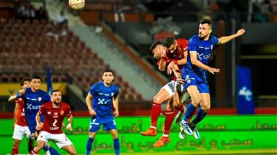 الزمالك والبنك الأهلي تعرف على موعد اللقاء وفيريرا يستقر على هذا التشكيل 