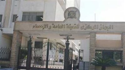 أبرزها الألبان والقشدة والريسيفر والعصائر.. تعرف على حجم صادرات مصر إلى الصومال 