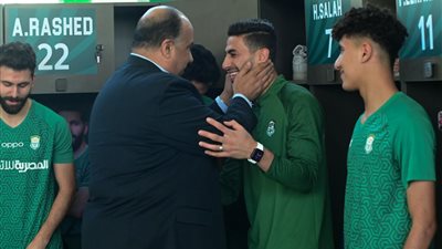 تعرف على نصيحة محمد مصيلحي للاعبى الاتحاد السكندرى قبل مواجهة فاركو