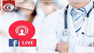 موعد الاجتماع التأسيسي للجنة شؤون الامتياز برئاسة نقيب الأطباء 