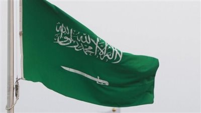 السعودية تؤكد دعمها لوكالة الطاقة الذرية للقيام بمسئولياتها