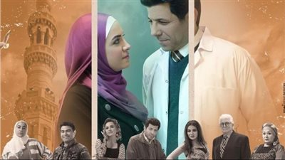 قبل عرضه بيوم واحد.. كل ما تريد معرفته عن مسلسل «وش وضهر»