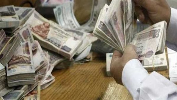 مرتب شهر نوفمبر