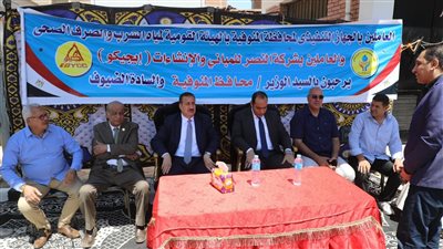 تفاصيل جولة محافظ المنوفية بمركزي قويسنا وبركة السبع وافتتاحه عددا من المشروعات