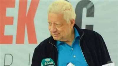 مرتضى منصور يعلن رحيل أشرف بن شرقي عن الزمالك 