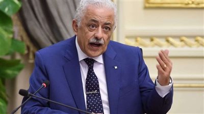 وزير التعليم يعتمد نتيجة الثانوية العامة وهذا موعد ظهورها