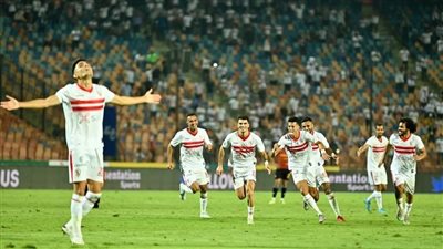 مجلس الزمالك يرصد مكافآت خاصة للفوز علي الأهلي وحصد لقب كأس مصر 