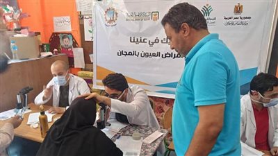 الكشف على 796 مواطنا في بسيون ضمن قوافل 