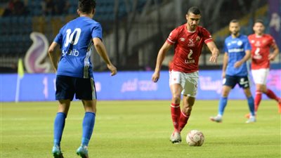 سموحة يفوز على الأهلي بالثلاثة ويعود للمركز الرابع 