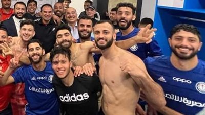 سموحة يغلق ملف الدوري ويستعد لكفر الشيخ في الكأس