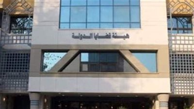 قضايا الدولة تحصل على حكمين لصالح الحكومة بقيمة 251 مليونا