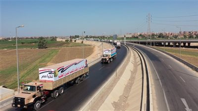 القوات المسلحة توزع حصصا غذائية بنصف الثمن