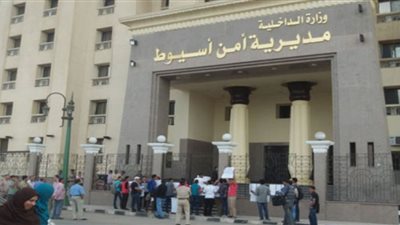 في زيارة للطبيب.. اختفاء ربة منزل وأبنائها الـ4 في ظروف غامضة بأسيوط