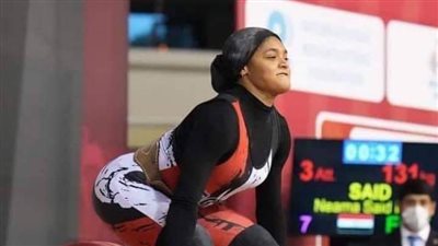 نعمة سعيد تحصد ذهبية رفع الأثقال في دورة ألعاب البحر المتوسط بالجزائر