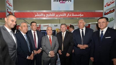 انطلاق فعاليات معرض 