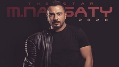 هل يعتزل محمد نجاتي التمثيل بعد مقارنته بأمير كرارة؟ (فيديو)