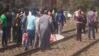 كشف ملابسات مصرع شاب دهسًا أسفل عجلات قطار بالبحيرة