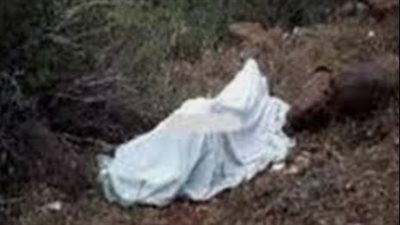 كشف غموض العثور على جثة شخص مفصولة الرأس بالبحيرة