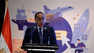 مدبولي: الدولة المصرية أولت اهتماما كبيرا بالتصنيع والإنتاج والتصدير