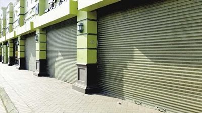 بكراسة الشروط.. «تعاونيات الإسكان» تعلن عن 5 طروحات للمحلات التجارية بالمدن الجديدة