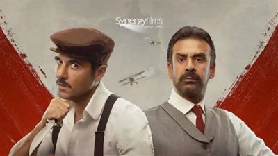 بعد 17 يومًا من عرضه.. «كيرة والجن» يكتسح شباك التذاكر بأرقام قياسية 