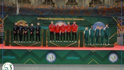 مصر تحصد الذهب في بطولة إفريقيا للجمباز الفني 