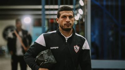 هل يعود طارق حامد للزمالك؟.. مصدر مقرب من اللاعب يكشف التفاصيل كاملة