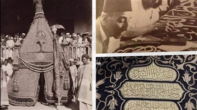 متحف المركبات الملكية يفتتح معرضا أثريا مؤقتا تحت عنوان 