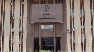 اختفاء ربة منزل في ظروف غامضة بالقليوبية: «راحت تشتري عيش ومرجعتش» (صور)