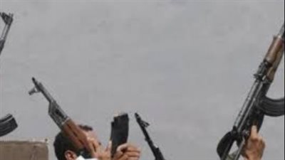 الفرح اتقلب 