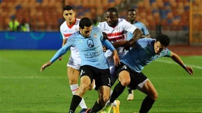 موعد مباراة الزمالك وغزل المحلة في الدوري والتشكيل المتوقع 