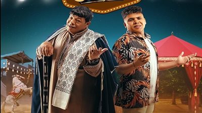 عمر كمال غاضبا: 