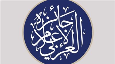 دبي للصحافة يعلن فتح باب الترشح لـ 