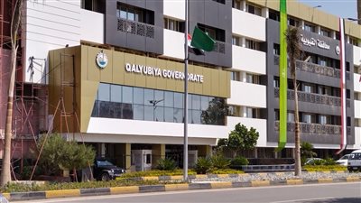 ننشر حركة رؤساء المدن والأحياء بالقليوبية