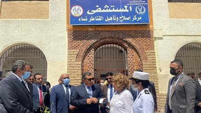 مركز إصلاح وتأهيل القناطر للنساء يستقبل مشيرة خطاب وأعضاء القومي لحقوق الإنسان