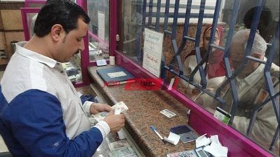 احذرها.. حالة تحرمك من الانتفاع بالتأمين الصحى لأصحاب المعاشات