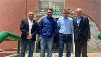 شراكة استراتيجية بين 