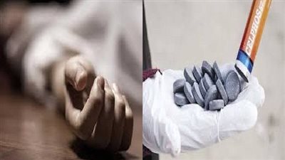 صيدلانية تنهي حياتها بحبة الغلة.. وشاهد عيان يروي تفاصيل اللحظات الأخيرة